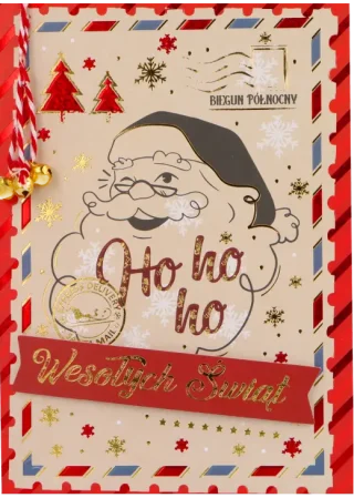 Kartka na Boże Narodzenie DK 1045