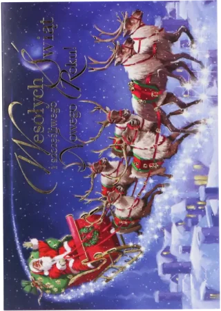 Bożonarodzeniowa, noworoczna kartka pocztowa