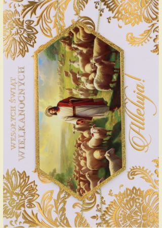 Kartka pocztowa na Wielkanoc