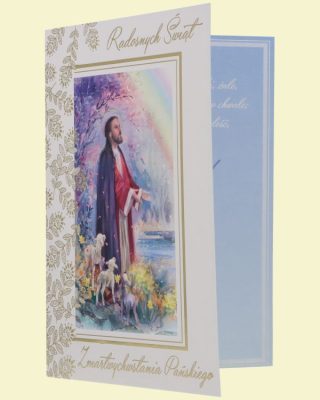 Kartka pocztowa na Wielkanoc