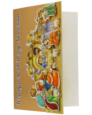 Kartka na Boże Narodzenie