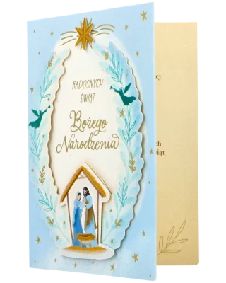 Kartka na Boże Narodzenie