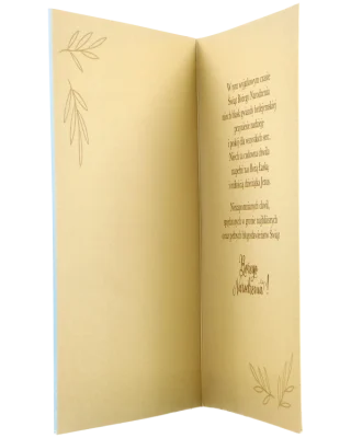 Kartka na Boże Narodzenie