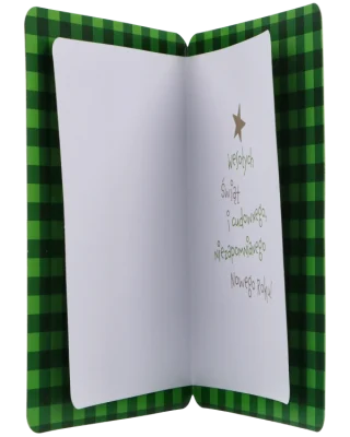 Kartka na Boże Narodzenie