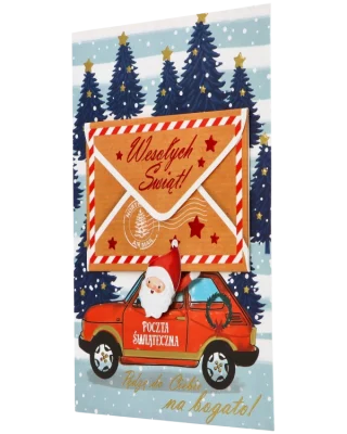 Kartka na Boże Narodzenie