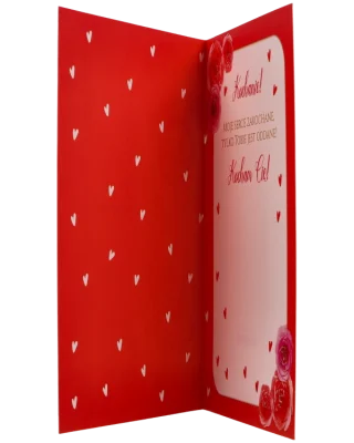 Kartka pocztowa z okazji walentynek