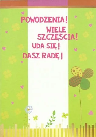 Kartki pocztowe Poczta Kartkowa