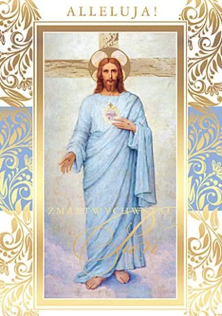 Kartka pocztowa z okazji Wielkanocy